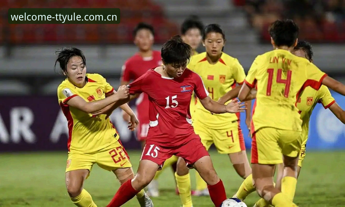 U17世界杯抽签结果出炉，中国男女足能否从小组突围？